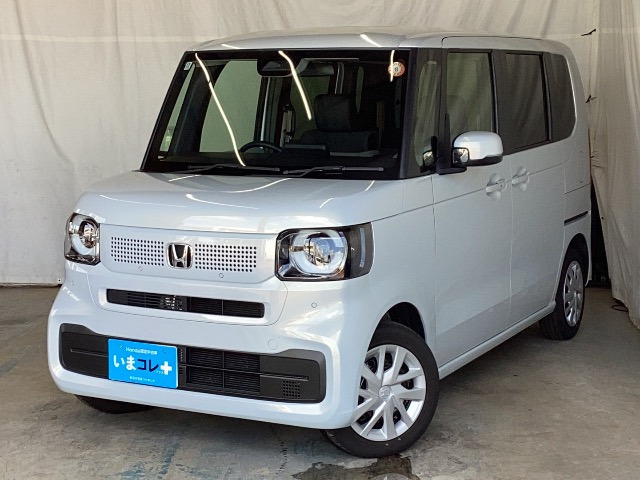 N-BOX