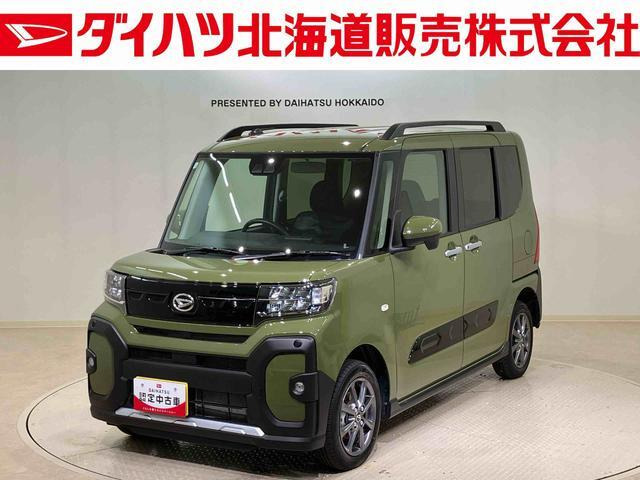 タント ファンクロス 4WD