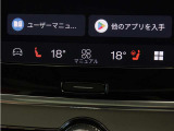 フロントシートには、シートヒーター&シートエアコンに加え、ステアリングホイール・ヒーターも装備。厳寒の地、北欧スウェーデン発祥のブランドならではのアイテムです。シートヒーターは後席にも装備しています。