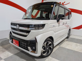 当店のお車をご覧いただきましてありがとうございます。お車についてのご質問やお見積りのご依頼、ご購入にあたってのご相談などお気軽にお問い合わせ下さい!