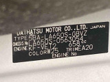 販売は岐阜県在住の方が条件になります!卸売不可