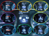 エマージェンシーブレーキ・VDC・踏み間違い衝突防止等の先進安全技術搭載です。メーター内アドバンスドライブアシストディスプレイでON/OFFを行えます。