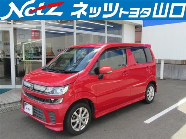 フレア ハイブリッド XS