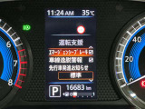 安全装備もばっちり。警告灯や警告音でドライバーにしっかりお知らせ・サポートします。