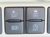 衝突軽減システムの「スマートアシスト」搭載!安全運転のサポートをしてくれます。