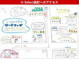 フリードスパイク 1.5 G エアロ 
