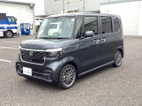 ☆Honda U-Select さくら☆さくら市馬場2257-1☆