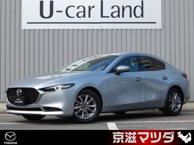 MAZDA3セダン 2.0 20S プロアクティブ
