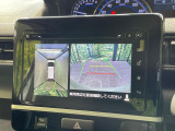 【全方位モニター用カメラ】専用のカメラにより、上から見下ろしたような視点で360度クルマの周囲を確認することができます☆死角部分も確認しやすく、狭い場所での切り返しや駐車もスムーズに行えます。