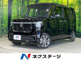 ETC Bluetooth フルセグ パワースライドドア