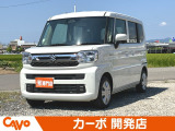 【8月15日〜17日限定目玉車】*期間限定の目玉車価格です。*5月30日まで販売できません。*ご購入は先着順となります。取り置き等出来かねますのでご了承ください。