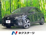 全周囲カメラ 衝突被害軽減システム 禁煙車 ドラレコ コーナーセンサー