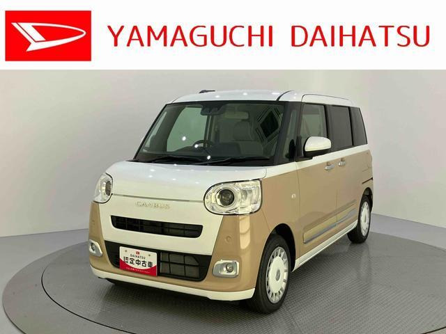 ムーヴキャンバス ストライプス G