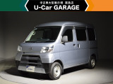当店は全車『ロングラン保証』付!(1年間、距離無制限 HV車はHV保証付) 別途延長保証もご用意しております♪ ぜひ現車を確認にご来店ください