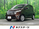 純正SDナビ 全周囲カメラ 衝突被害軽減システム 禁煙車 ドラレコ