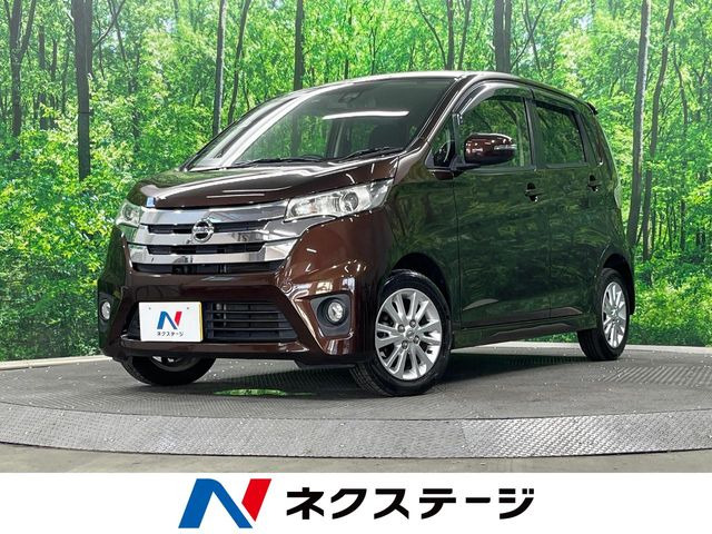 デイズ ハイウェイスターX Vセレクション+SafetyII