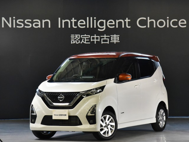 デイズ ハイウェイスターX 4WD 