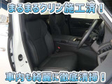 お客様にお座りいただくシートは徹底洗浄済みです!手作業でていねいに洗うので、心地よさが違います☆☆