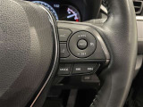 【ステアリングスイッチ】運転中に視線を前に向けたまま画面の操作できます。