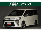 【メイン】 千葉・茨城・埼玉・東京・神奈川での登録、及びご来店いただける方への販売に限らせていただきます。