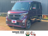 当店の在庫をご覧頂きありがとうございます。軽自動車〜1BOXカーまで日産車を中心に取り扱っております。豊富な在庫の中からお客様にピッタリの1台をお選び下さい!
