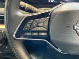 手元でナビの音量調整等が出来るのでナビの操作によるわき見運転を防止することが出来ます。