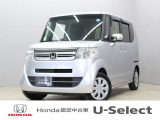 初度登録:平成28年02月 車検満了:令和09年02月まで 走行距離:61,650km グレード:GLパッケージ ボディカラー:カトラリーシルバー