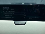 マツダは衝突被害軽減ブレーキだけでは終わらない。走る歓びを提供する為に考えた、マツダの安全思想。【プロアクティブセーフティ】 充実の先進安全装備【i-ACTIVSENSE】で、貴方の運転をサポート。