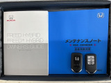 スマートキーは鍵をバッグに入れたままでもドアロックの開閉やエンジンのON・OFFができます。夜間や雨の日も鍵を探さなくて良いので便利です。