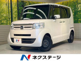 電動スライドドア 純正SDナビ バックカメラ 衝突被害軽減システム