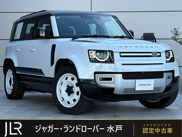 ディフェンダー 110 カウンティ エクステリアパック キュレーテッド フォー ジャパン...