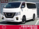 ピーズ・ステージ新小岩の展示車をご覧頂き、誠に有難うございます。熟練のスタッフがお客様をご案内さしあげますので、お気軽にお問合せくださいませ! ネット・お電話・フェイスタイム、いずれも大歓迎〜!