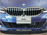 【キドニーグリル】BMWは約90年もの間、ほぼ全ての車両にひと目でBMWだと分かるこの特徴的なフロントグリルが備えられ、デザイン・アイコンとして親しまれてきました。