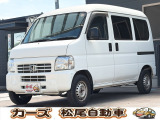 軽39.8専門店カーズの車輌をご覧いただき、誠にありがとうございます。福岡県小郡市上岩田1186-7TEL:0942-73-6060までお問合せ下さい♪