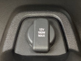 アクセサリーソケットは車内で電装品をご使用いただく際に便利な電源装備です。日常のちょっとした機器接続にも役立ちます。