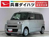 走行無制限1年保証 両側電動スライドドア アダプティブクルーズコントロール 前後コーナーセンサー 前席シートヒーター ホットカップホルダー オートハイビーム LEDヘッドライト オートブレーキホールド