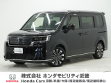 令和4年式 ワンオーナー この度は当店の車両をごらん頂きましてありがとうございます。当店の販売車両はそのほとんどが自社での下取り車とデモカー(試乗車)から構成され、安心してご購入いただけますよ