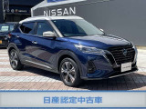 ☆自動車保険のご加入や見積りもお気軽にご相談ください♪