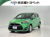 当社では、愛知・岐阜・三重・静岡在住で、現車確認可能な方への販売に限らせて頂きます。※ 当社の総合的判断により販売をお断りする場合があります。