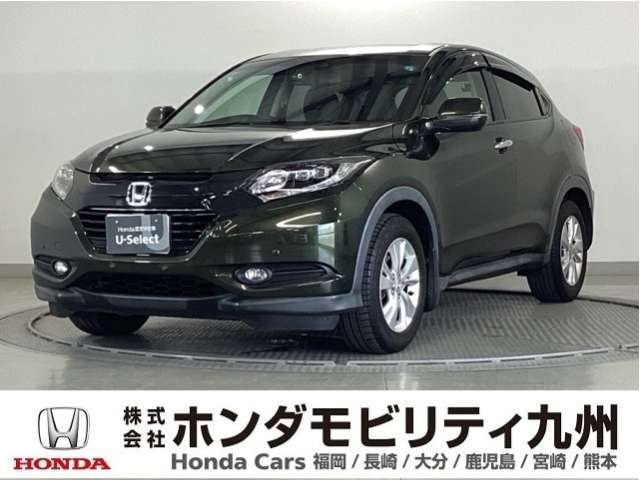 ヴェゼル 1.5 X ホンダセンシング