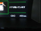 写真撮影時の走行距離です。