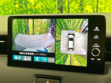 【マルチビューカメラシステム】専用のカメラにより、上から見下ろしたような視点で360度クルマの周囲を確認することができます☆死角部分も確認しやすく、狭い場所での切り返しや駐車もスムーズに行えます。