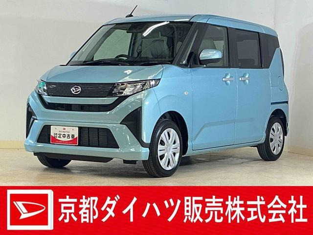 ムーヴ X