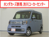 N-VAN ファン入荷いたしました、お気軽にお問い合わせください。当社では、お客様に安心してお車をお選びいただくため、ご購入前に現車のご確認をお願いしております。