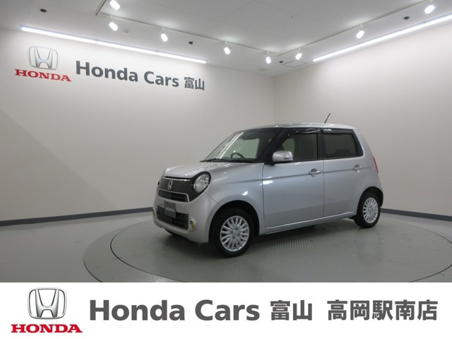 N-ONE G Lパッケージ 4WD