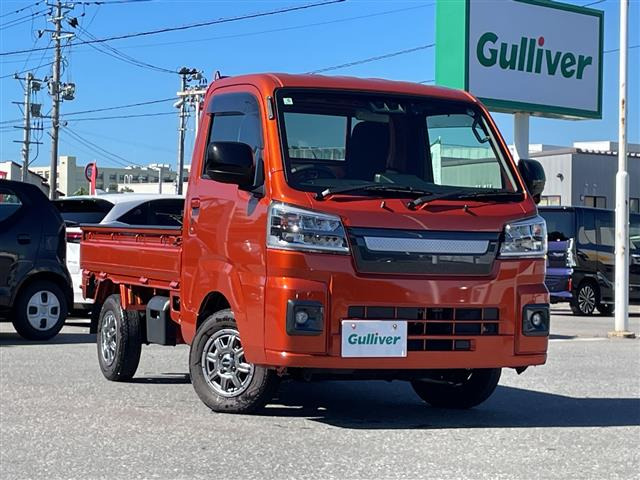 ハイゼットトラック 農用スペシャル 4WD 修復歴無し