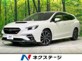 電動リアゲート 全席シートヒーター サイド/バックカメラ