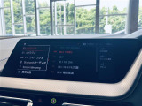 ◆全国納車可能です。納車方法及び費用につきましては、お気軽にコーディネーターまでご相談ください。遠方のご納車の際も我々がしっかりサポートさせて頂きます。お気軽にスタッフまでご相談下さい。