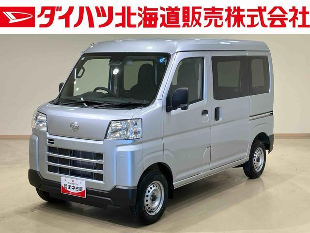 ハイゼットカーゴ デラックス 4WD