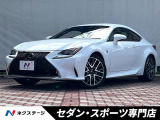 プリクラッシュセーフティシステムセット・クリアランスソナー・BSM